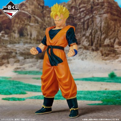 Ichiban Kuji Dragon Ball Duel to the Future‼ - Photo 5