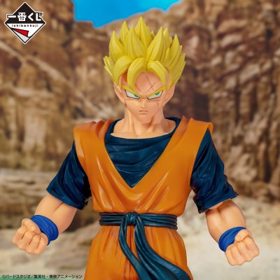 Ichiban Kuji Dragon Ball Duel to the Future‼ - Photo 6