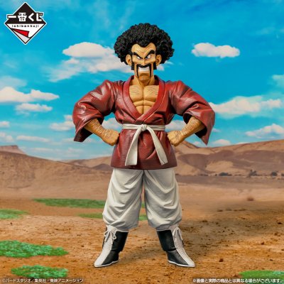 Ichiban Kuji Dragon Ball Duel to the Future‼ - Photo 9