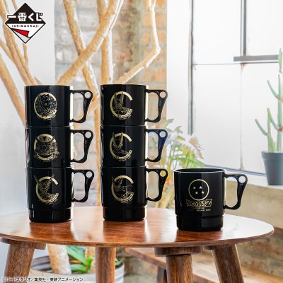 Ichiban Kuji Dragon Ball Duel to the Future‼ - Photo 12