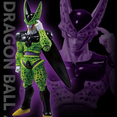 Ichiban Kuji Dragon Ball Duel to the Future‼ - Photo 16