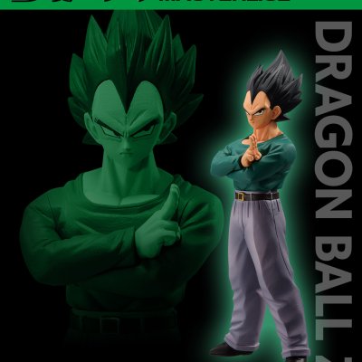 Ichiban Kuji Dragon Ball Duel to the Future‼ - Photo 19