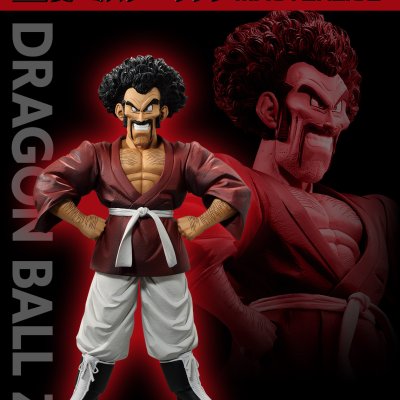 Ichiban Kuji Dragon Ball Duel to the Future‼ - Photo 20