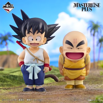 Ichiban Kuji Dragon Ball EX Arc de l'entraînement de Son Goku - Photo 1