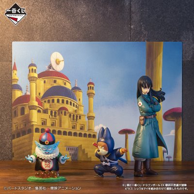 Ichiban Kuji Dragon Ball EX Arc de l'entraînement de Son Goku - Photo 11