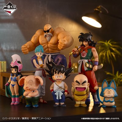 Ichiban Kuji Dragon Ball EX Arc de l'entraînement de Son Goku - Photo 15