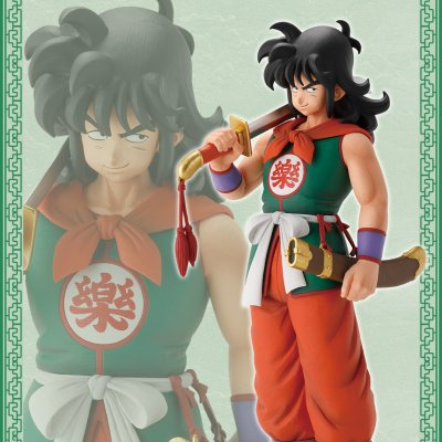 Ichiban Kuji Dragon Ball EX Arc de l'entraînement de Son Goku - Photo 18