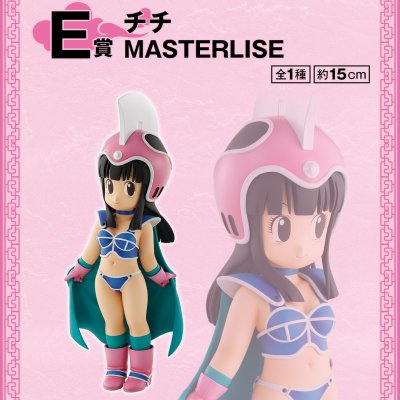 Ichiban Kuji Dragon Ball EX Arc de l'entraînement de Son Goku - Photo 20