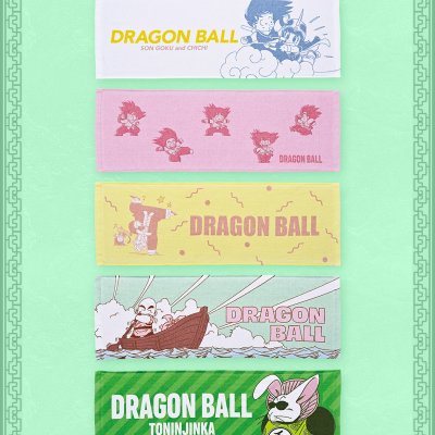 Ichiban Kuji Dragon Ball EX Arc de l'entraînement de Son Goku - Photo 24