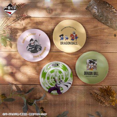 Ichiban Kuji Dragon Ball EX Fierce Battle!! Tenkaichi Budōkai - Photo 13