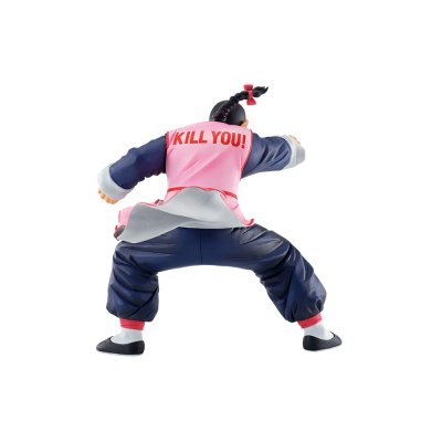 Ichiban Kuji Dragon Ball EX Grande Aventure Merveilleuse - Photo 20