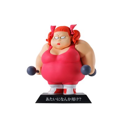 Ichiban Kuji Dragon Ball EX Grande Aventure Merveilleuse - Photo 41