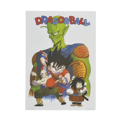 Ichiban Kuji Dragon Ball EX Grande Aventure Merveilleuse - Photo 53