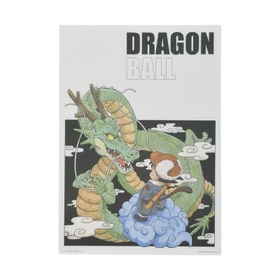 Ichiban Kuji Dragon Ball EX Grande Aventure Merveilleuse - Photo 57