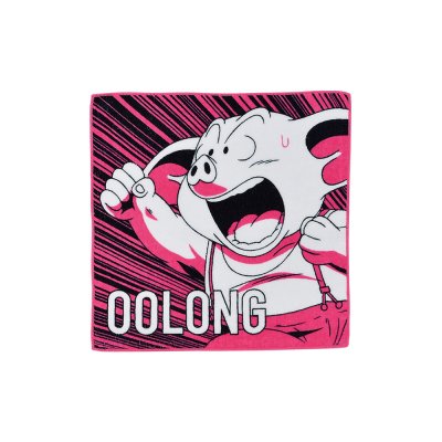 Ichiban Kuji Dragon Ball EX Grande Aventure Merveilleuse - Photo 61