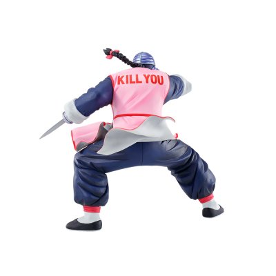 Ichiban Kuji Dragon Ball EX Grande Aventure Merveilleuse - Photo 74