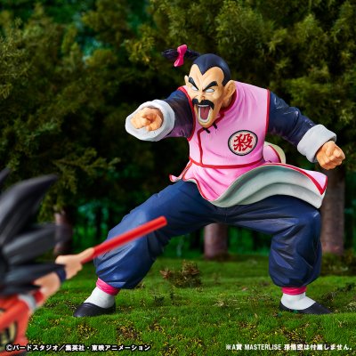 Ichiban Kuji Dragon Ball EX Grande Aventure Merveilleuse - Photo 80