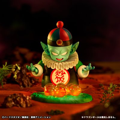 Ichiban Kuji Dragon Ball EX Grande Aventure Merveilleuse - Photo 81