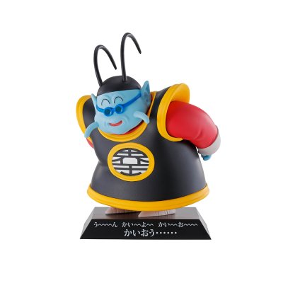 Ichiban Kuji Dragon Ball EX L’ultime combat décisif !! - Photo 39