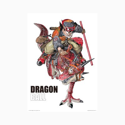 Ichiban Kuji Dragon Ball EX L’ultime combat décisif !! - Photo 64