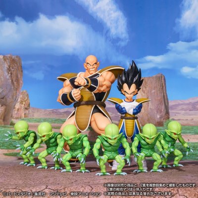 Ichiban Kuji Dragon Ball EX L’ultime combat décisif !! - Photo 79