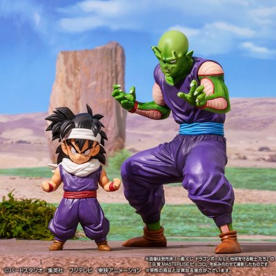 Ichiban Kuji Dragon Ball EX L’ultime combat décisif !! - Photo 82