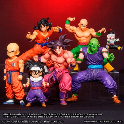 Ichiban Kuji Dragon Ball EX L’ultime combat décisif !! - Photo 83