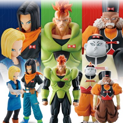 Ichiban Kuji Dragon Ball EX La Terreur des Androïdes - Photo 1