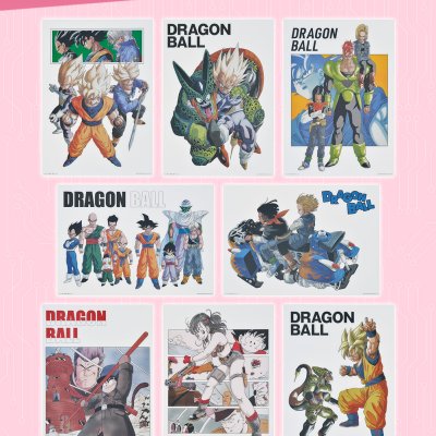 Ichiban Kuji Dragon Ball EX La Terreur des Androïdes - Photo 10