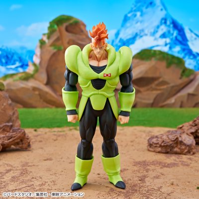 Ichiban Kuji Dragon Ball EX La Terreur des Androïdes - Photo 12