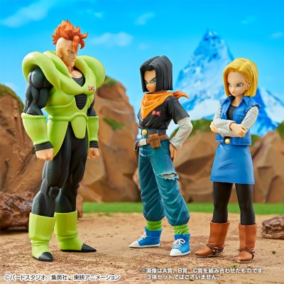 Ichiban Kuji Dragon Ball EX La Terreur des Androïdes - Photo 14