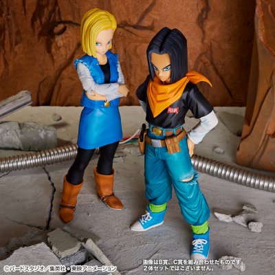 Ichiban Kuji Dragon Ball EX La Terreur des Androïdes - Photo 15