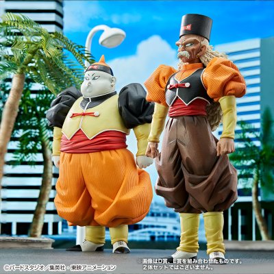 Ichiban Kuji Dragon Ball EX La Terreur des Androïdes - Photo 17