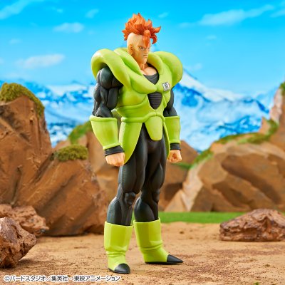 Ichiban Kuji Dragon Ball EX La Terreur des Androïdes - Photo 19