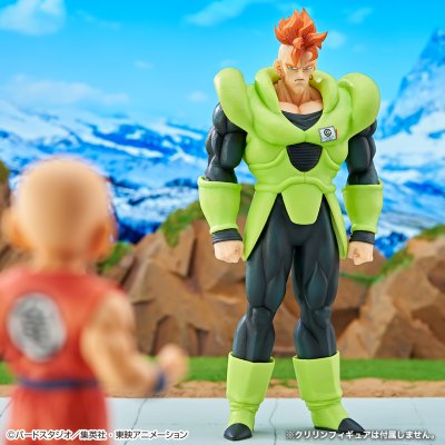 Ichiban Kuji Dragon Ball EX La Terreur des Androïdes - Photo 20