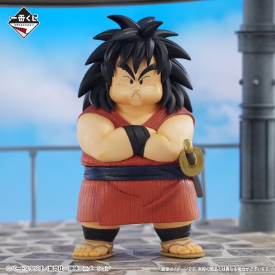 Ichiban Kuji Dragon Ball EX Le Temple dans les Nuages - Photo 5