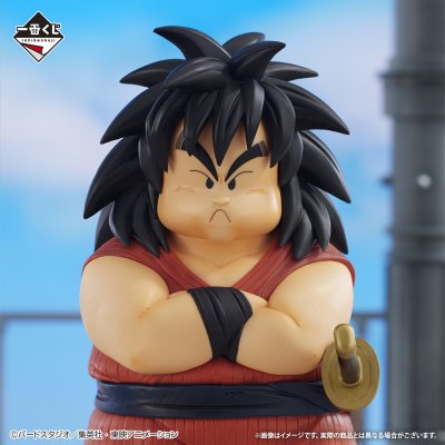 Ichiban Kuji Dragon Ball EX Le Temple dans les Nuages - Photo 6