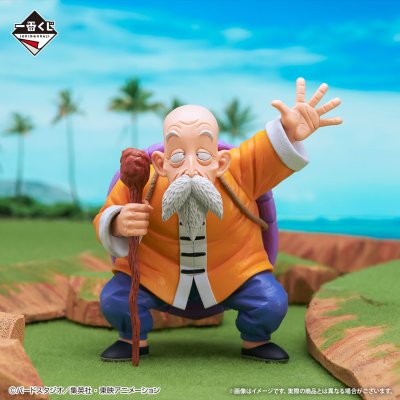 Ichiban Kuji Dragon Ball EX Les guerriers d’élite de l’École de Tortue - Photo 14