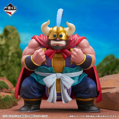 Ichiban Kuji Dragon Ball EX Les guerriers d’élite de l’École de Tortue - Photo 17