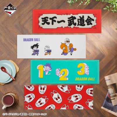 Ichiban Kuji Dragon Ball EX Les guerriers d’élite de l’École de Tortue - Photo 22