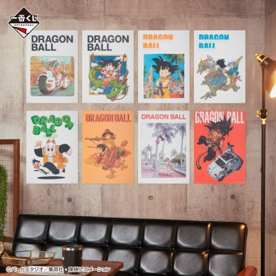 Ichiban Kuji Dragon Ball EX Les guerriers d’élite de l’École de Tortue - Photo 24