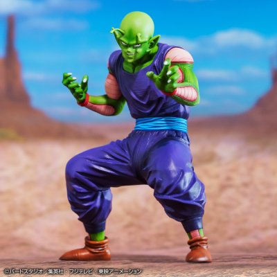 Ichiban Kuji Dragon Ball EX – Les guerriers qui protègent la Terre - Photo 9