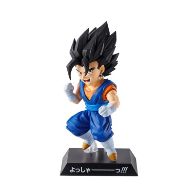 Ichiban Kuji Dragon Ball EX – Les guerriers qui protègent la Terre - Photo 46