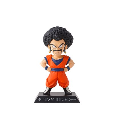 Ichiban Kuji Dragon Ball EX – Les guerriers qui protègent la Terre - Photo 48