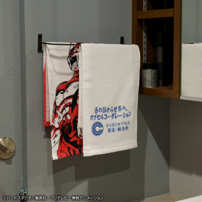 Ichiban Kuji Dragon Ball EX – Les guerriers qui protègent la Terre - Photo 62