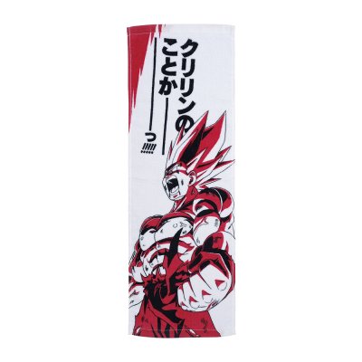 Ichiban Kuji Dragon Ball EX – Les guerriers qui protègent la Terre - Photo 66