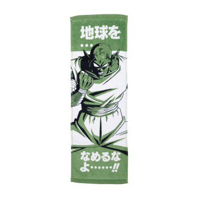 Ichiban Kuji Dragon Ball EX – Les guerriers qui protègent la Terre - Photo 68