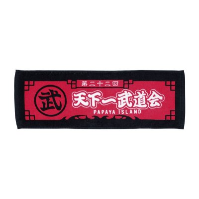 Ichiban Kuji Dragon Ball EX – Les guerriers qui protègent la Terre - Photo 72