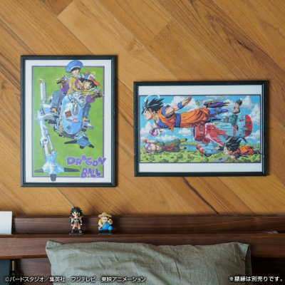 Ichiban Kuji Dragon Ball EX – Les guerriers qui protègent la Terre - Photo 76