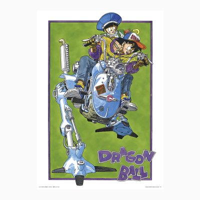 Ichiban Kuji Dragon Ball EX – Les guerriers qui protègent la Terre - Photo 78